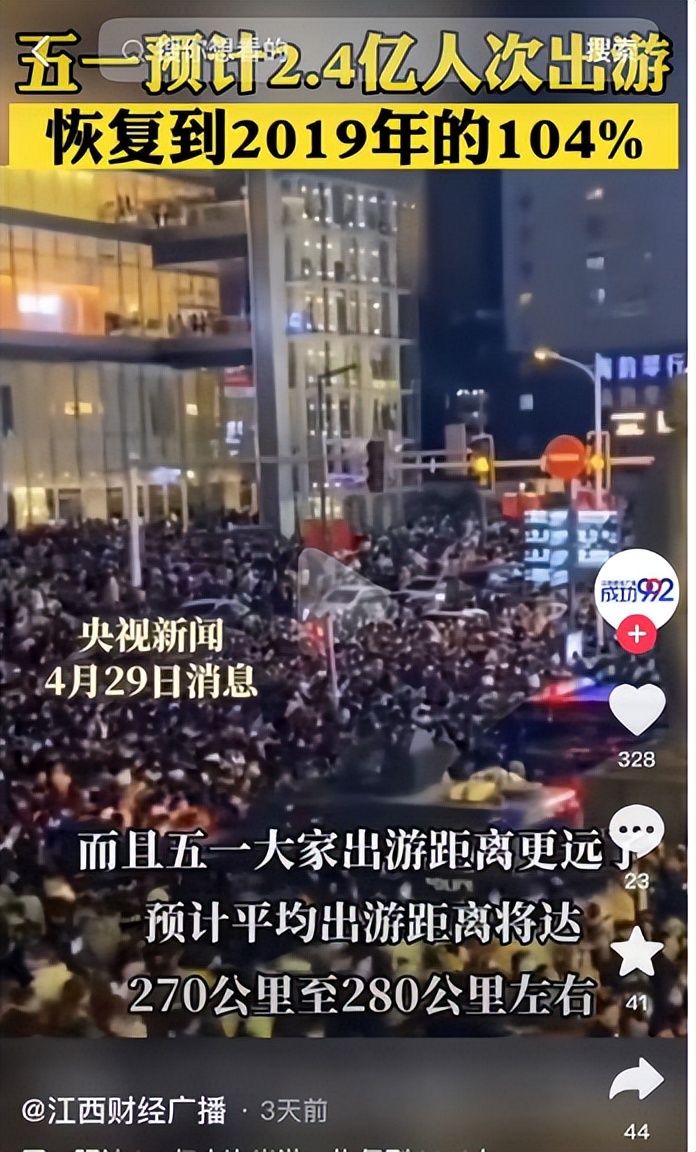 买不起房了想卖怎么办,买不起房和卖不掉房