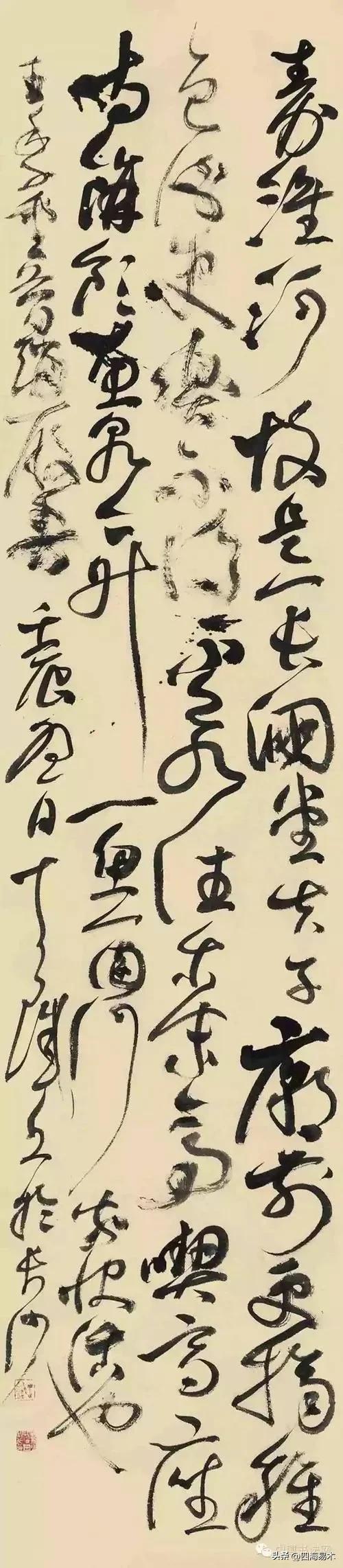 湖南书法大师名单,风华正茂湖南优秀书法家