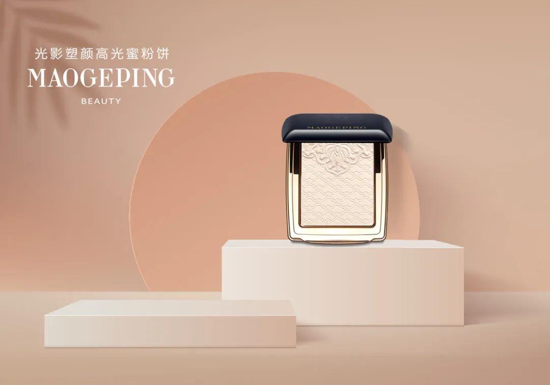 女神节送自己女神的礼物,女神节送化妆镜好吗