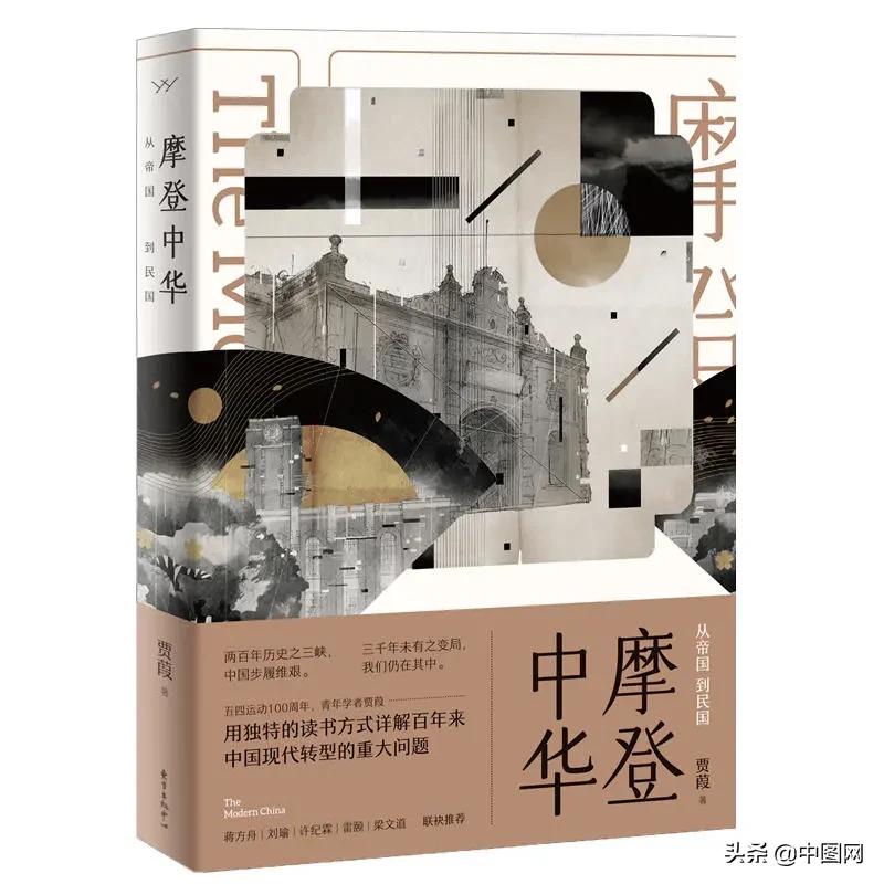 买书不看出版社,买书不看总比不买好