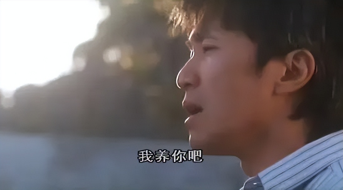 经常会突然想起一个人,突然想起了前女友