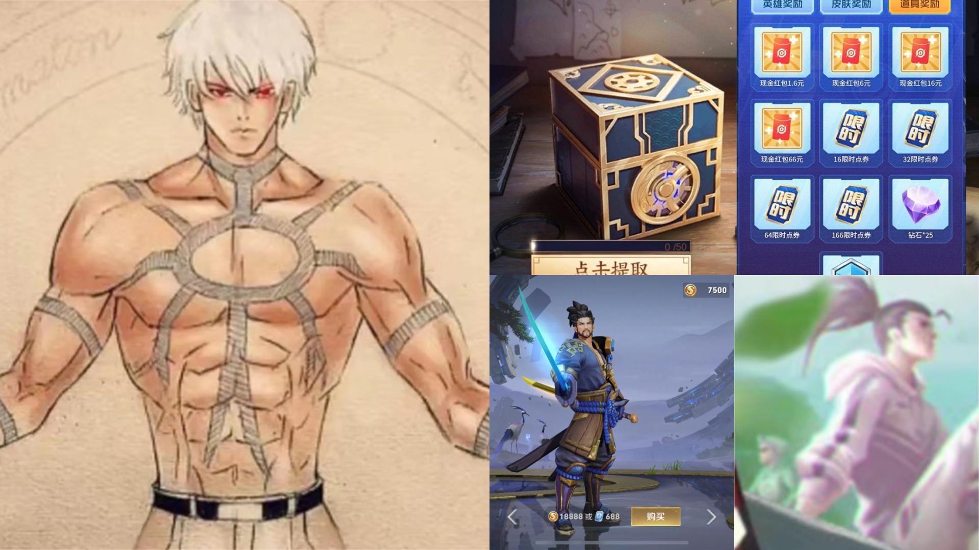 瀣存斂snk,闄愭椂鐐瑰埜瀣存斂snk