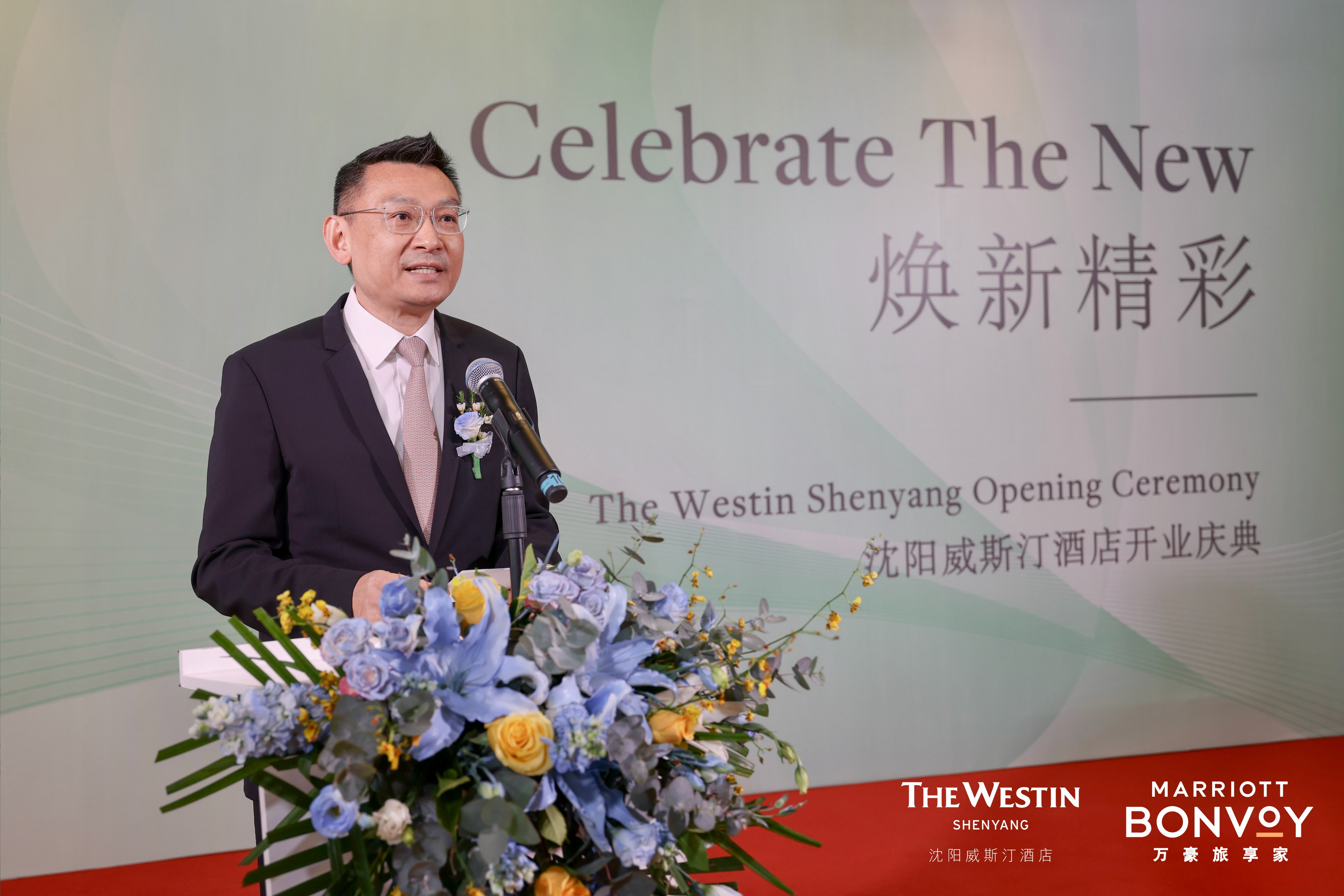 沈阳威斯汀酒店什么时候开业,沈阳威斯汀酒店婚宴