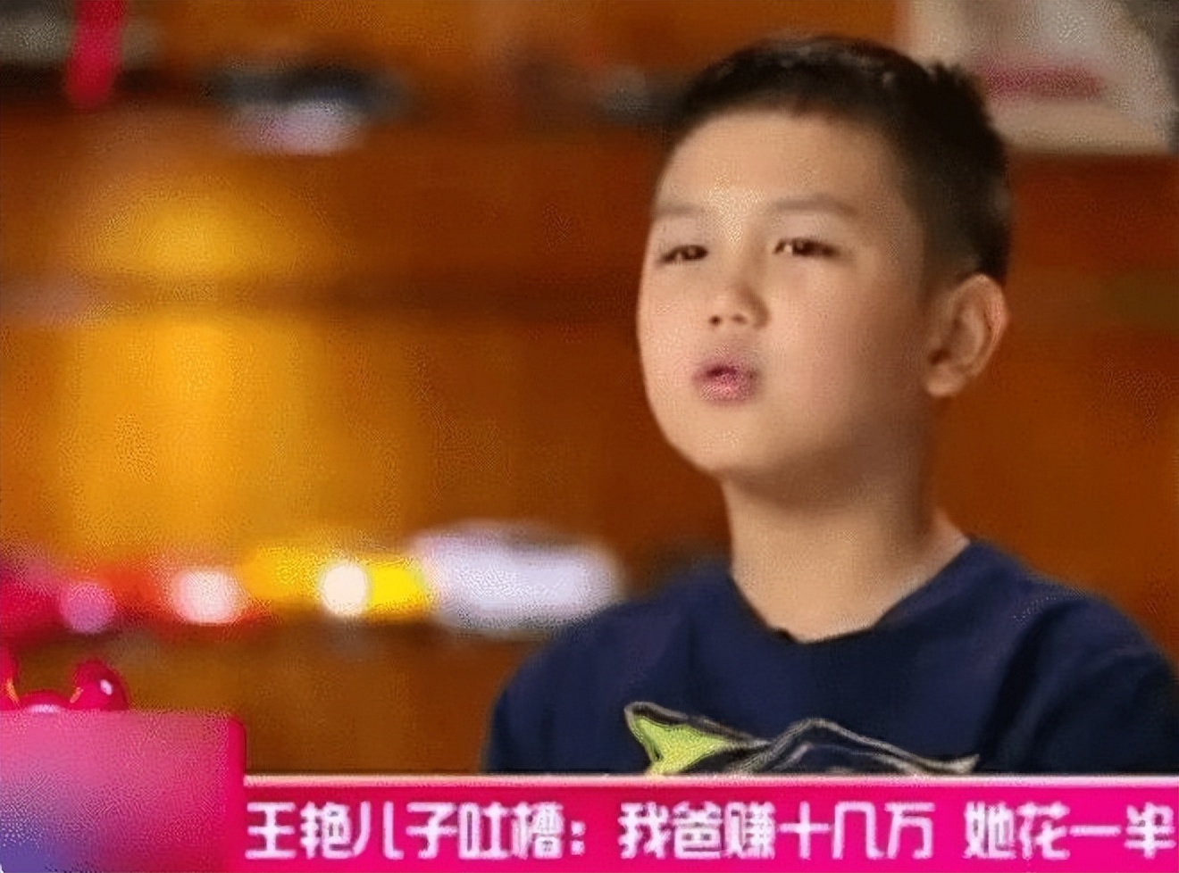 嫁了亿万富翁后续,嫁亿万富翁结局