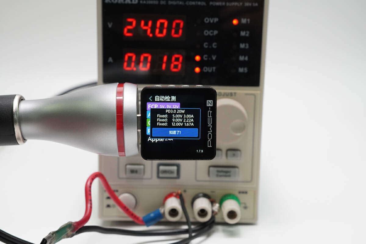 绿联车载点烟器15瓦能快充吗,点烟器车充拆解