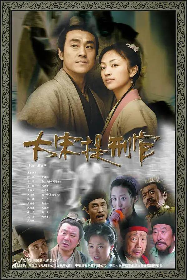 看完甄嬛传琅琊榜,琅琊榜电视剧第一部1-10