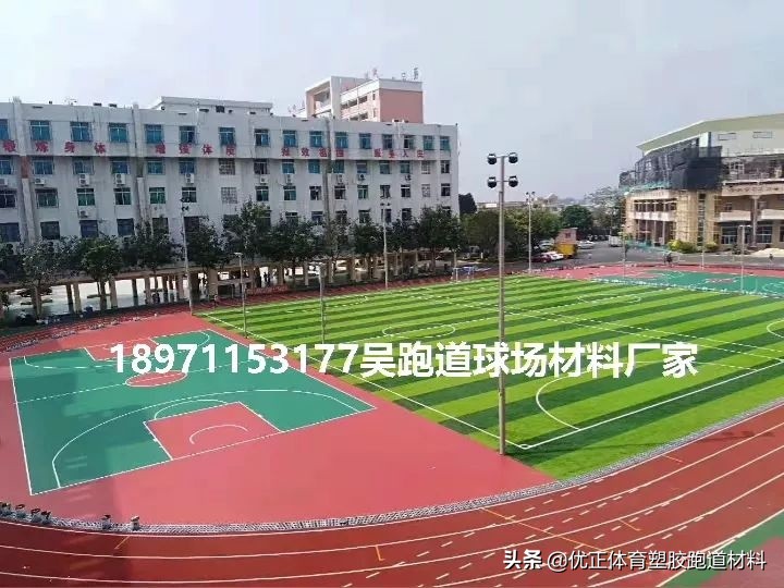 厦门人造草坪价格,门球场人造草坪每平米价格