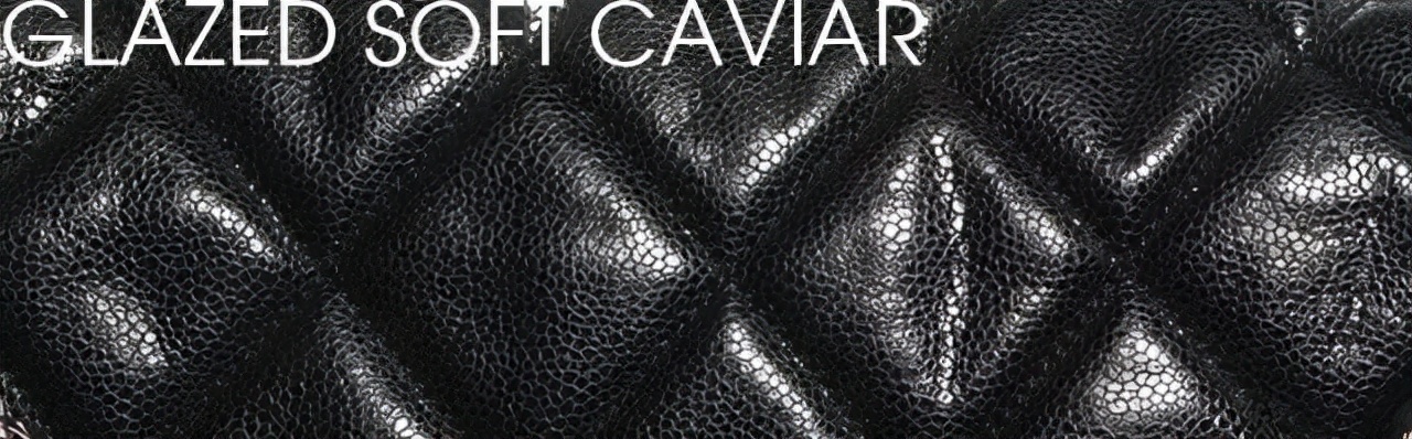 香奈儿鱼子酱的大球皮是什么皮质,香奈儿cf小号皮质是硬的还是软的