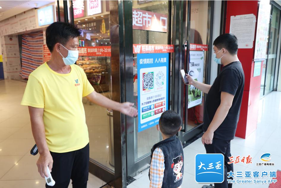 三亚琼崖阻击战,三亚战疫最新消息