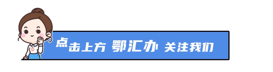 新生儿出生医学证明办理温馨提示,怎样办理婴儿的出生医学证明手续