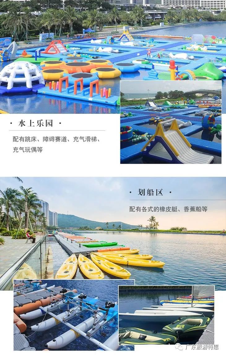 广东海岸线最长排名,广东海滨公路旅游攻略