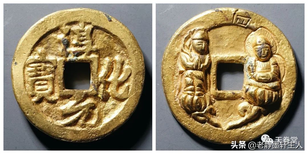 2019古钱币市场行情,2021年古钱币行情及成交欣赏