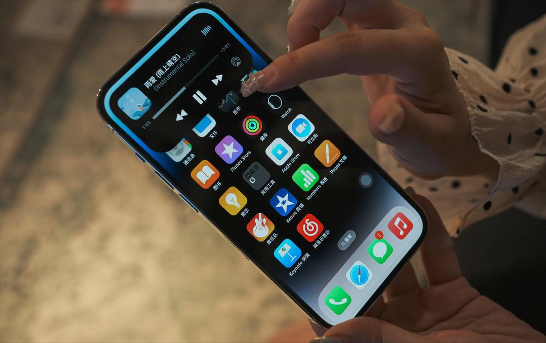 用了三天的苹果15pro,用了三天的苹果14pro能卖多少钱