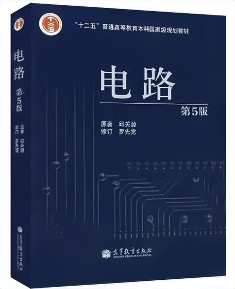燕山大学考研录取名单公布,燕山大学研究生自动化排名
