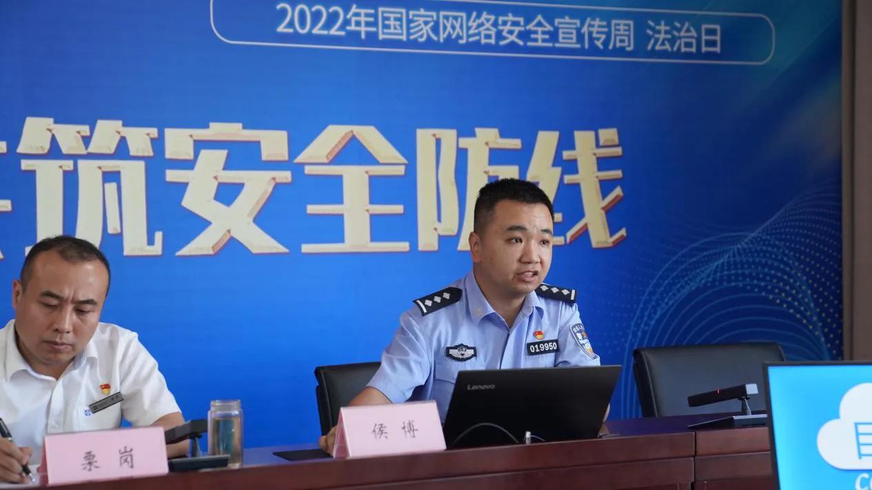 牢记网络安全宣传周网络安全知识,网络安全宣传周守护网络安全行动