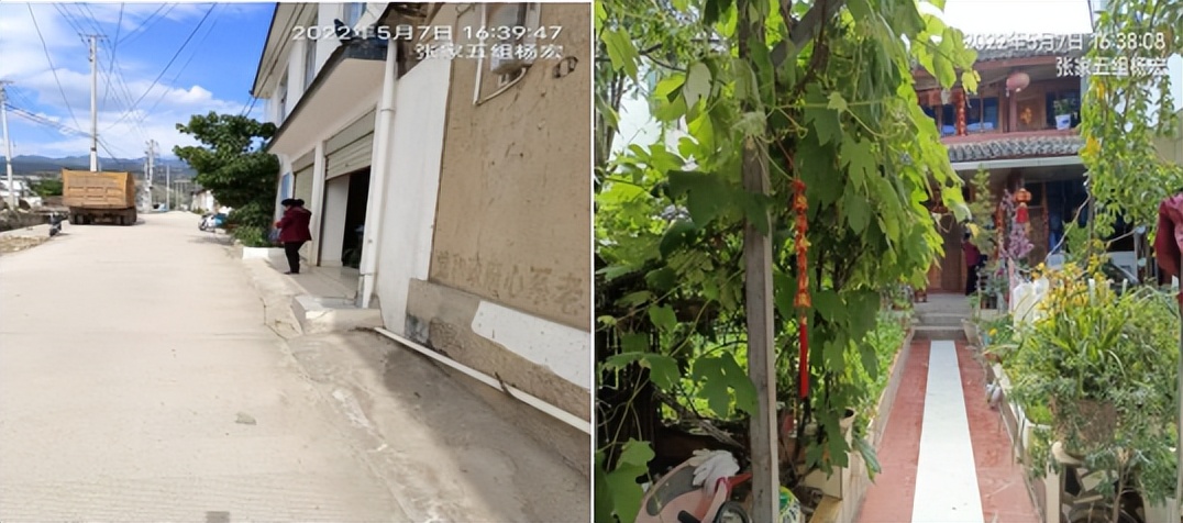 门前五包责任制考评实施细则,门前五包责任制指的是什么