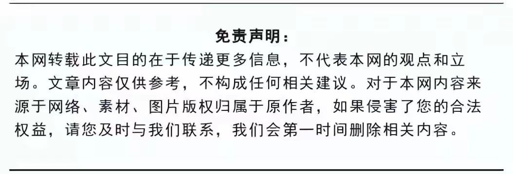 “吉地”*光春**好，农人备耕忙