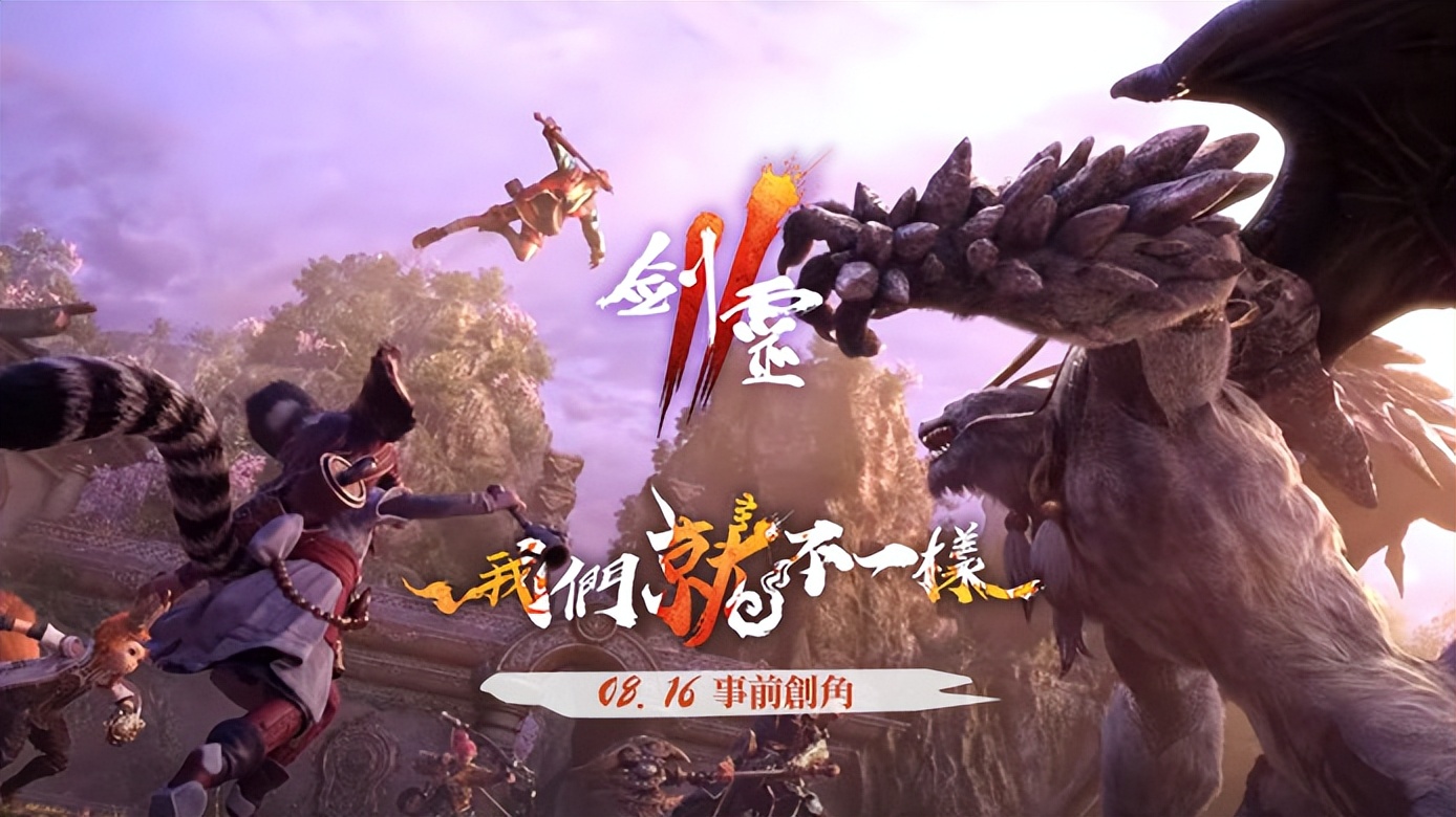 剑灵黑屏,剑灵2.0黑屏显示器无信号