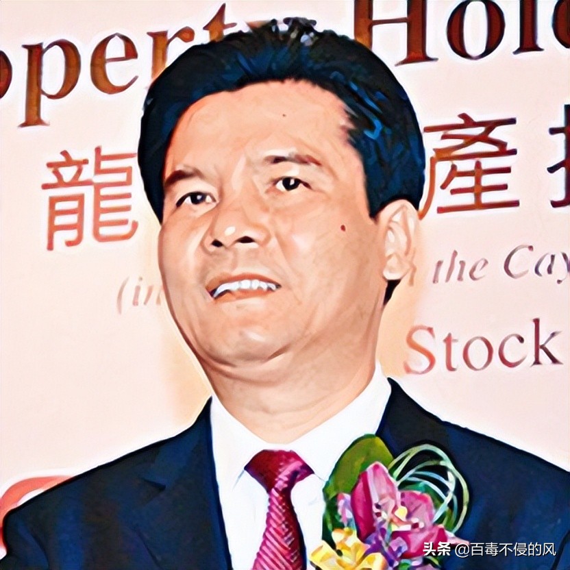 福布斯中国富豪榜2020实时排名榜,2023福布斯中国富豪榜排名