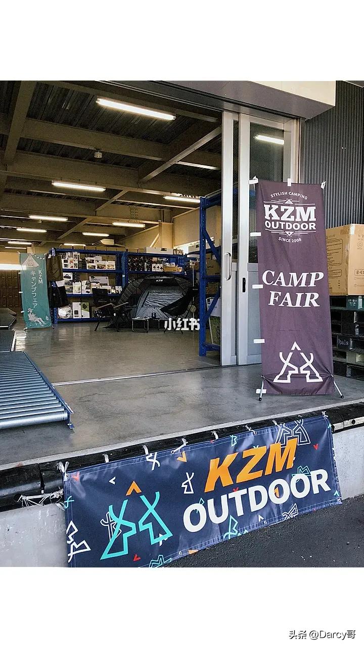 日韩户外一线品牌羽绒服,十大高端小众户外品牌