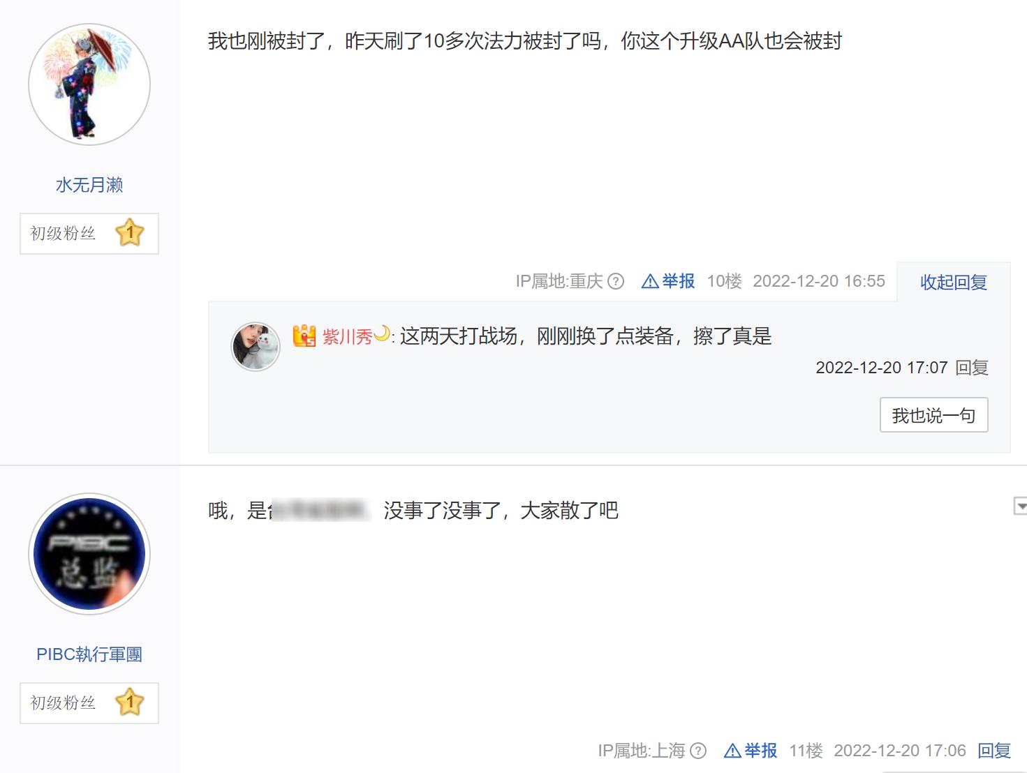 榄斿吔wlk鍐呭,榄斿吔wlk鐗堟湰鍐呭