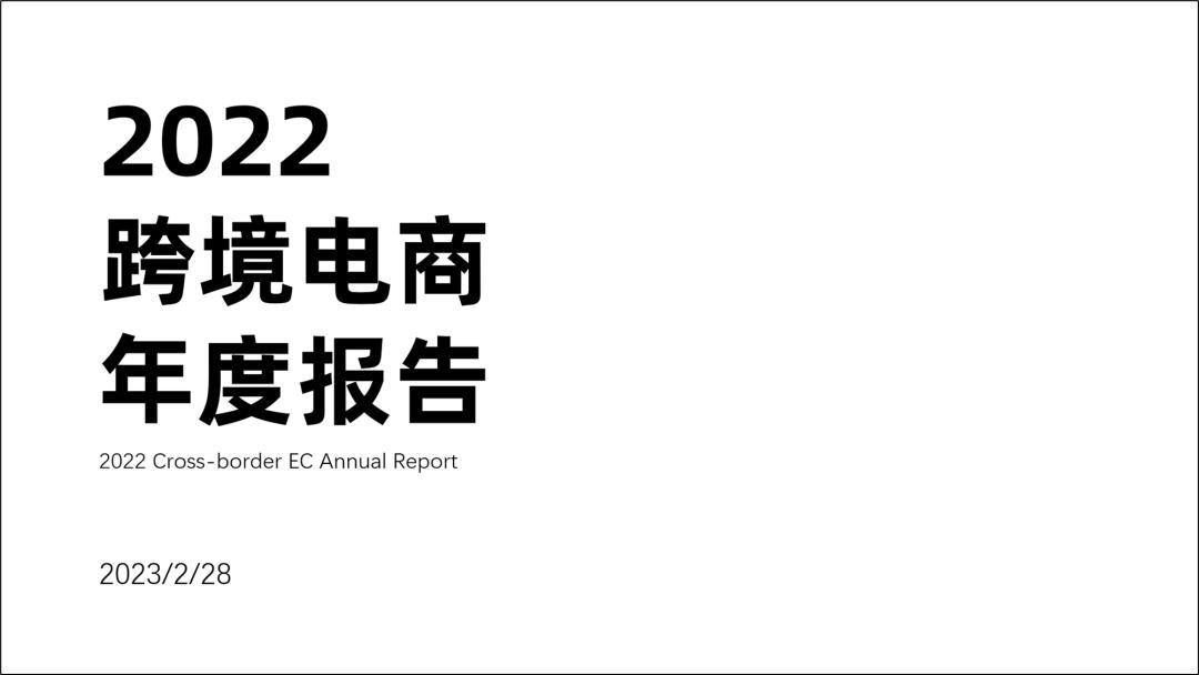 蓝绿色清爽风格ppt,字很多的ppt排版