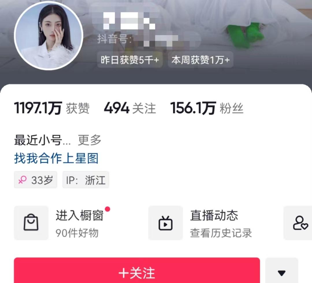 31岁未婚试管三个混血宝宝,36岁单身女子试管婴儿双胞胎