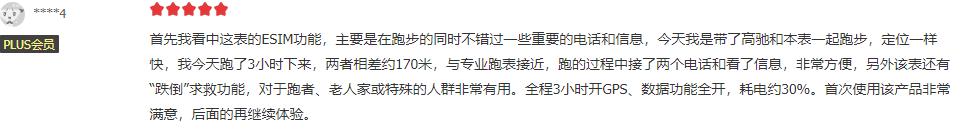 酷安好评榜,酷安2023好评