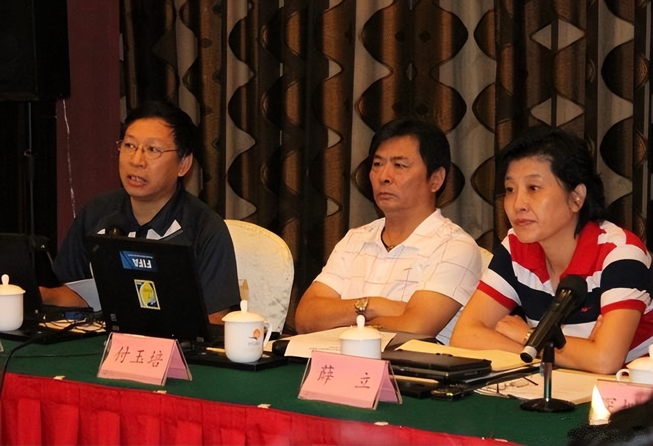 陈戌源需严惩！前足协领导酒后闹事，被球员举报，嚣张跋扈排挤人