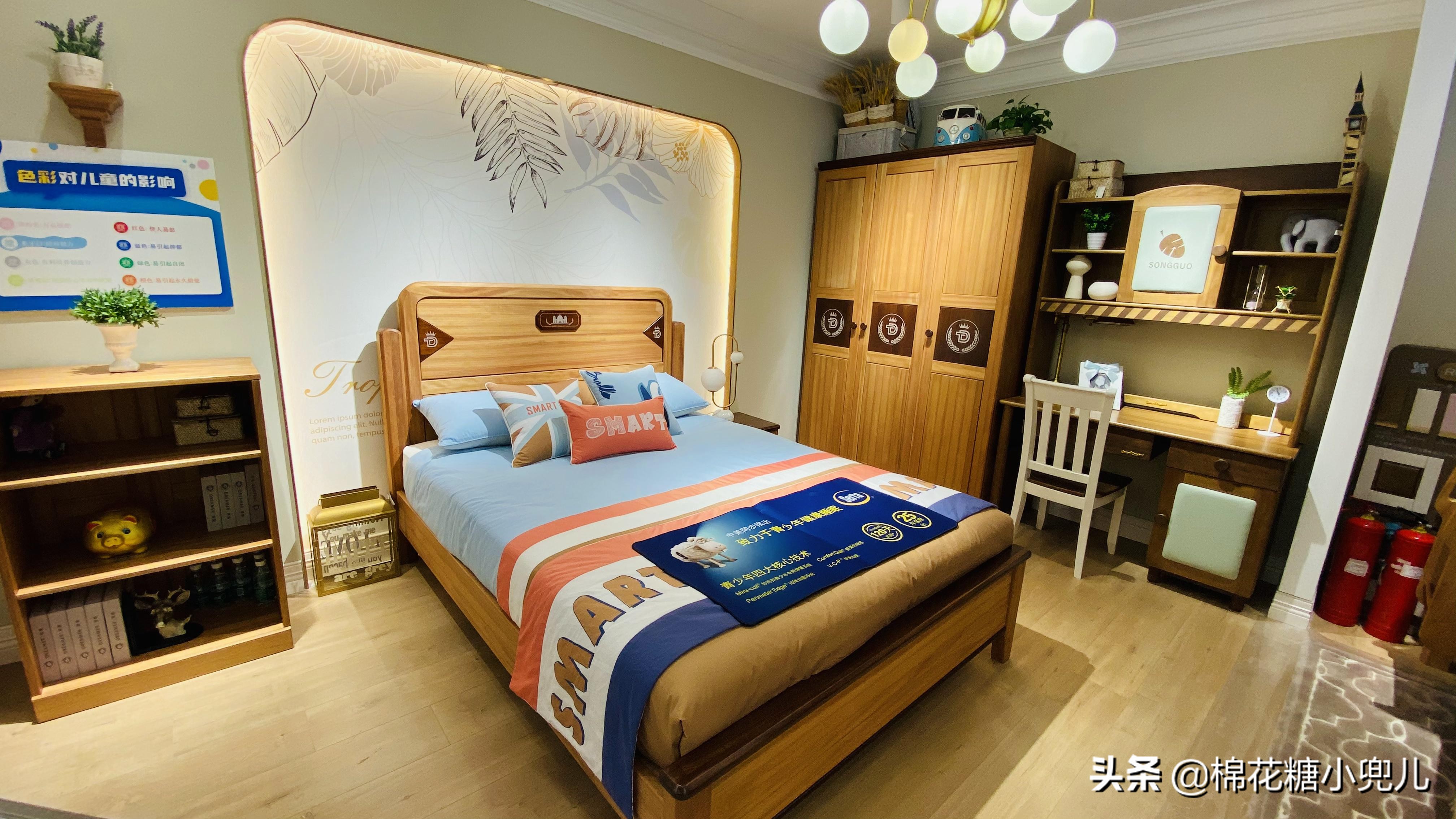 购买儿童家具,市场上的儿童家具怎么样