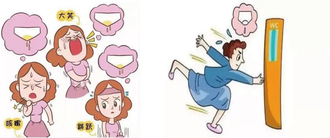 尿失禁有什么药可以治好,尿失禁怎么治疗立马见效