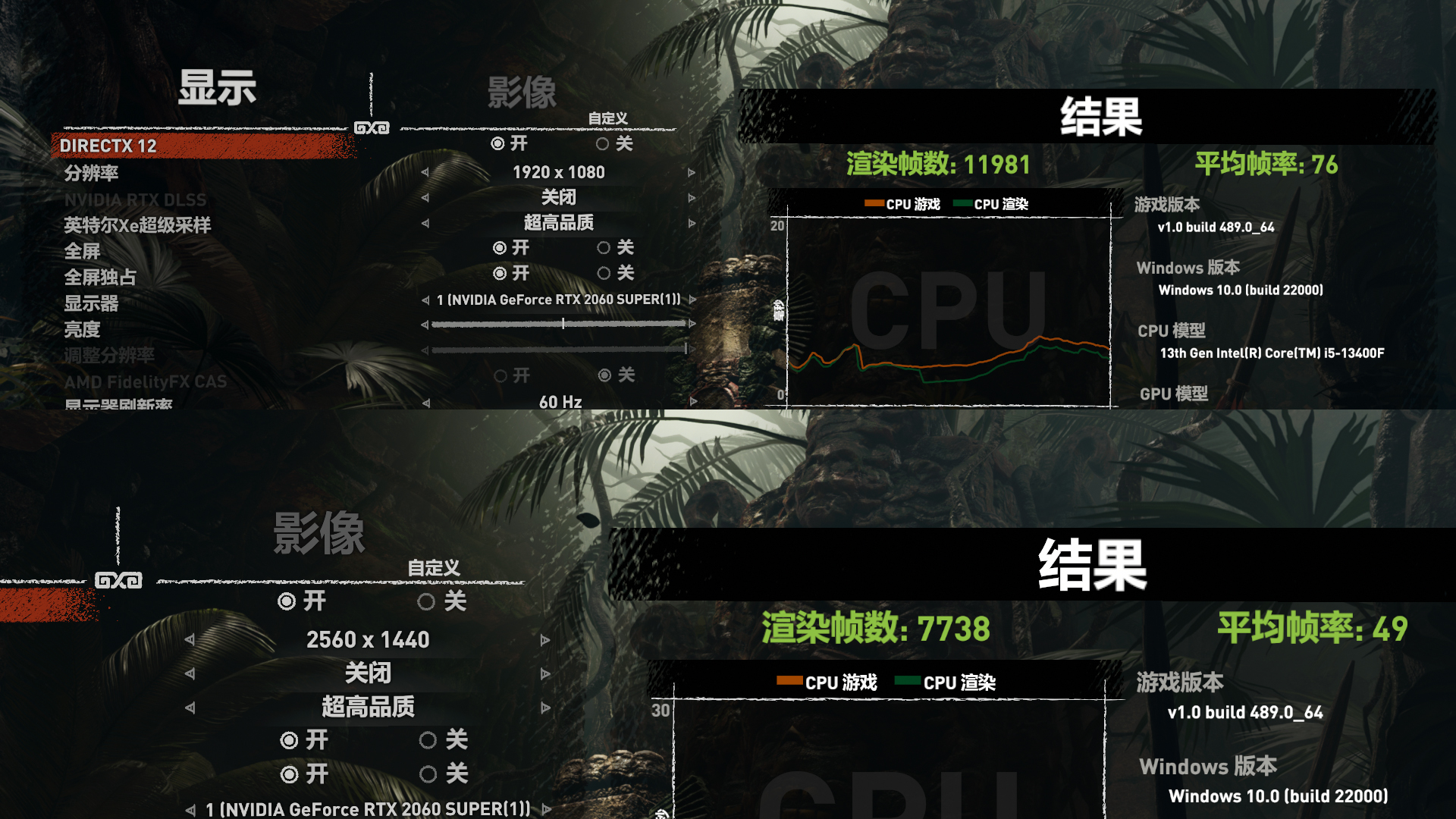 13代酷睿i5处理器能打csgo吗,13代和十二代酷睿i5核显游戏测评