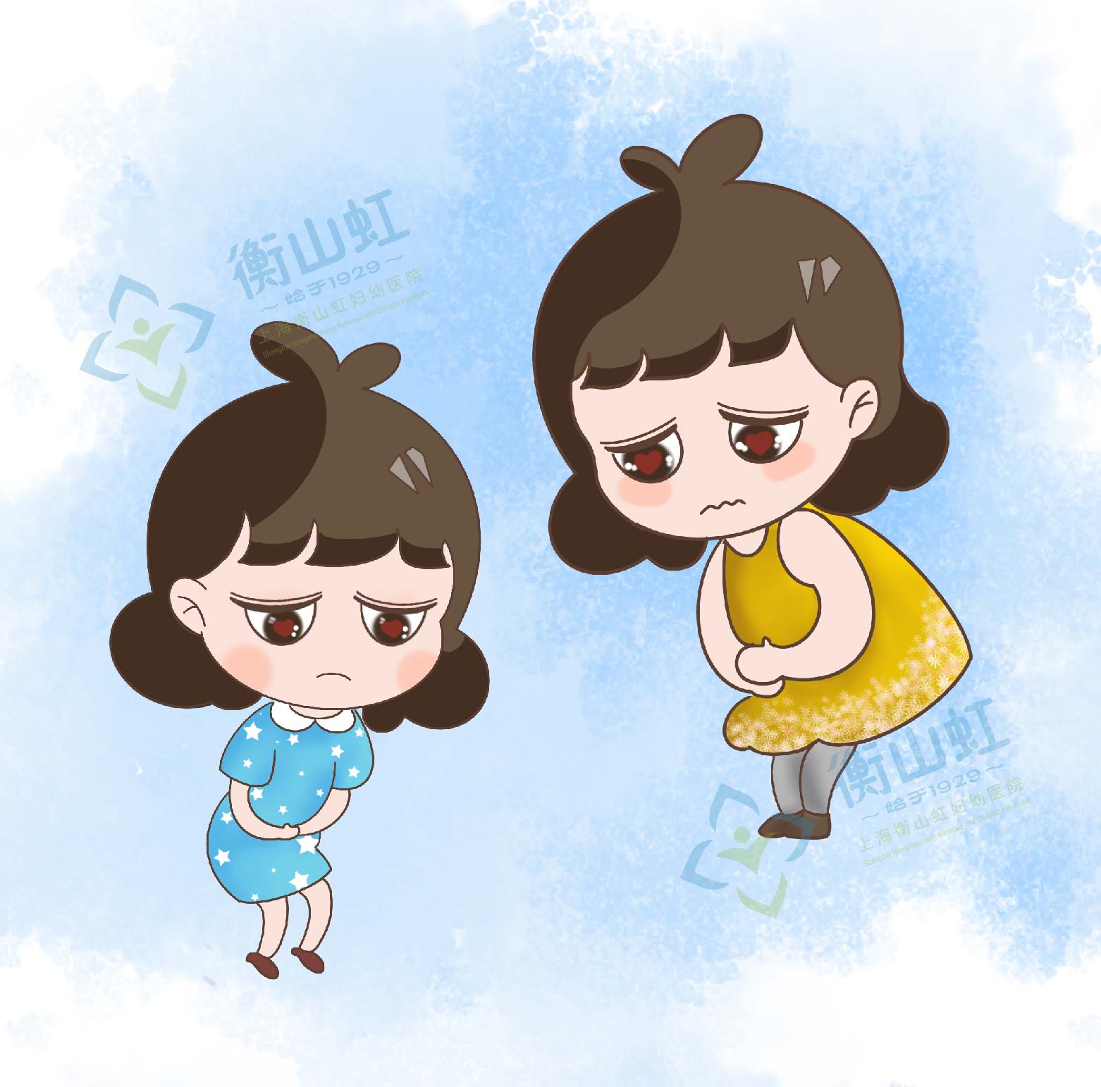 月经滴滴答答不干净有异味,月经滴滴答答不干净可以吃什么药