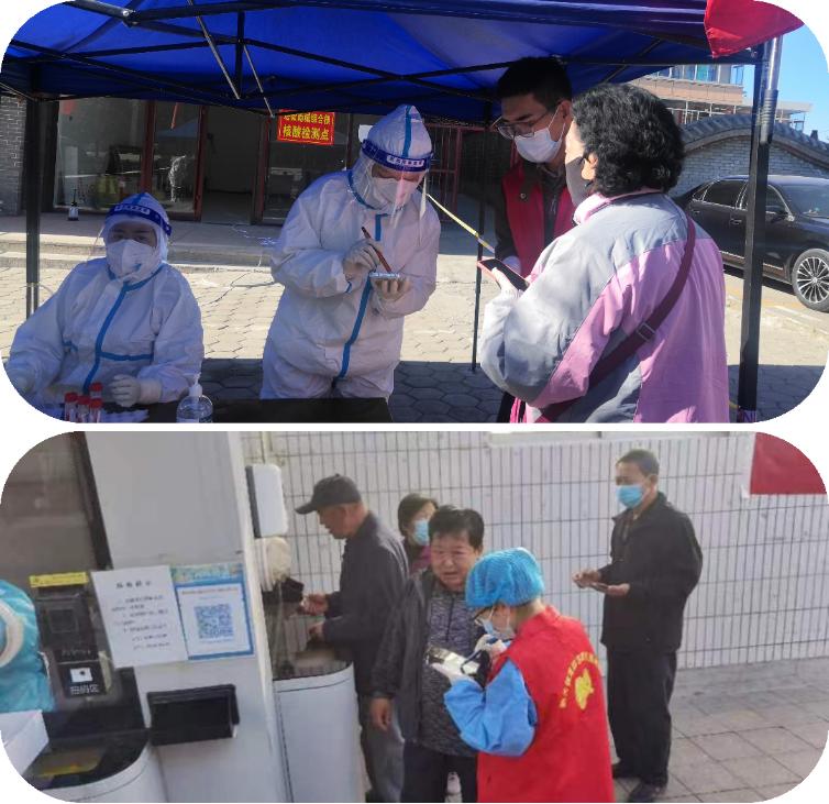 抗击疫情党群部和办公室在行动,党群志愿者抗击疫情