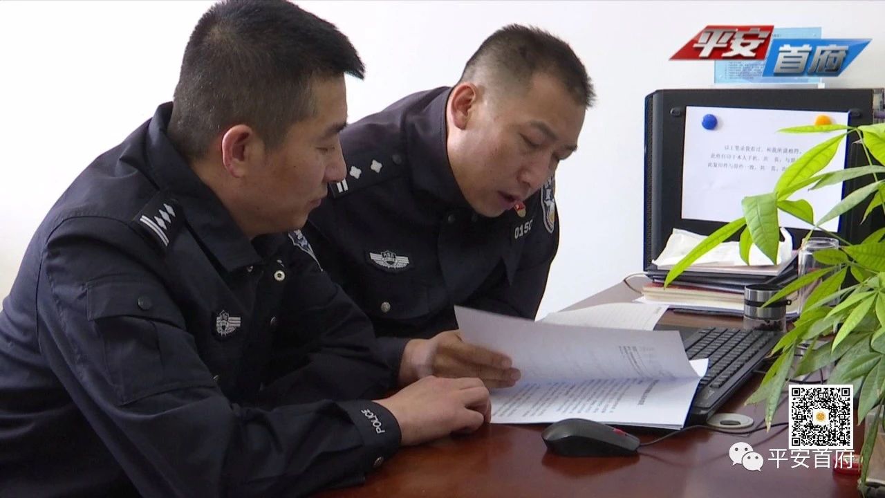 最新假茅台酒的最大案件,茅台镇飞天茅台制假案件