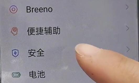 微信抢红包要想比别人抢的快,微信抢红包手机快还是电脑快