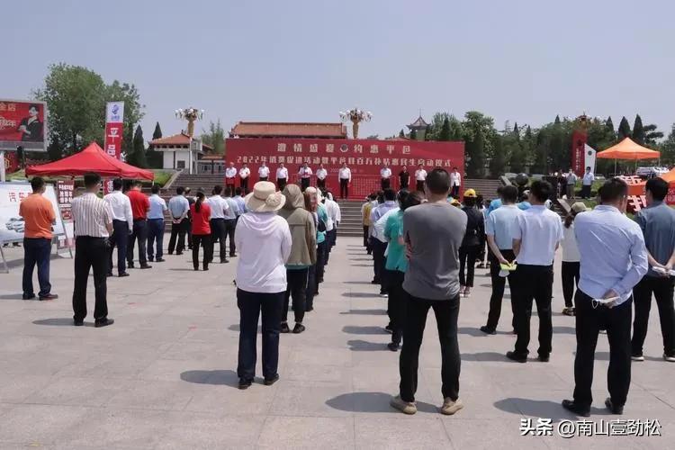 平邑景色美的地方,平邑值得一观的景点