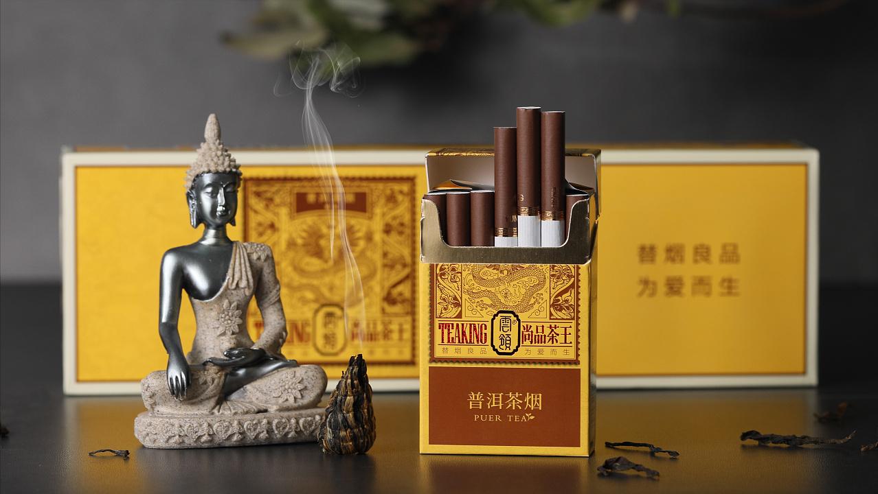 常见的四种香烟已列入黑名单,8种香烟或被列入黑名单过期烟