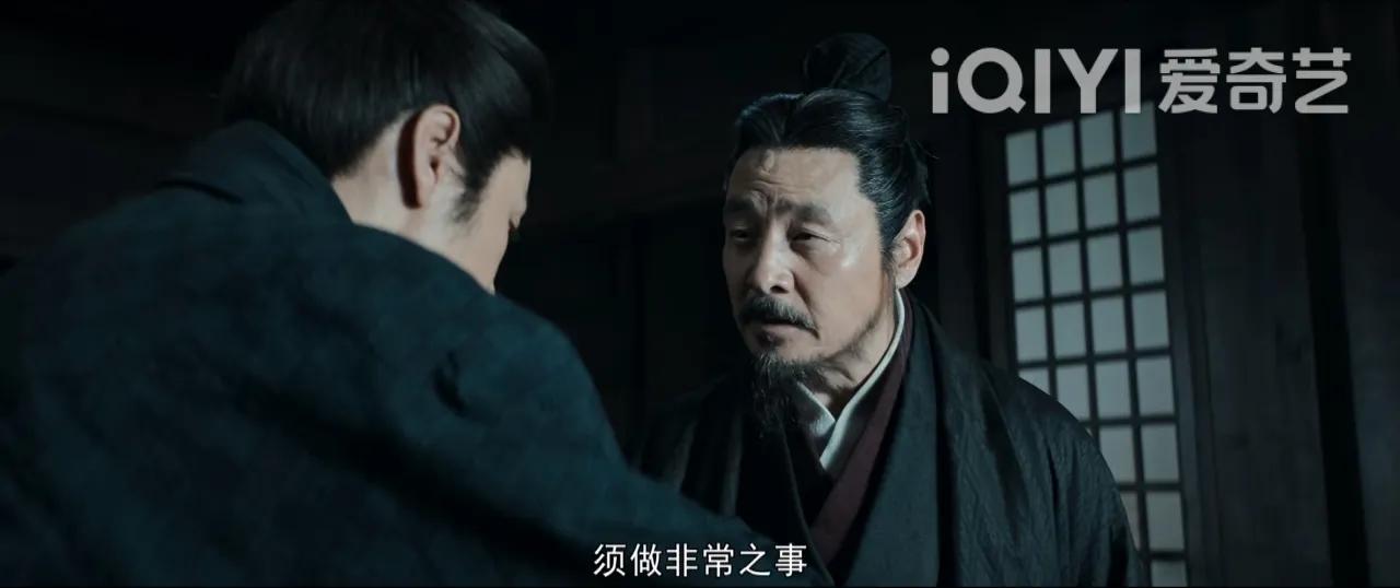 风起陇西计谋解说,风起陇西计谋