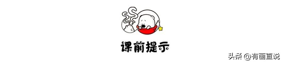 关于国庆节的儿童画简笔画图片,庆祝国庆节儿童画简笔画图片