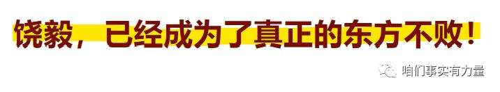饶毅代表成果,饶毅谈核酸