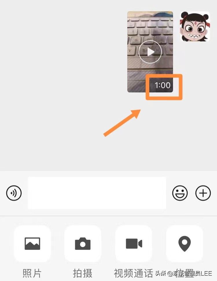 微信如何发布1小时超长视频,微信新增视频号功能