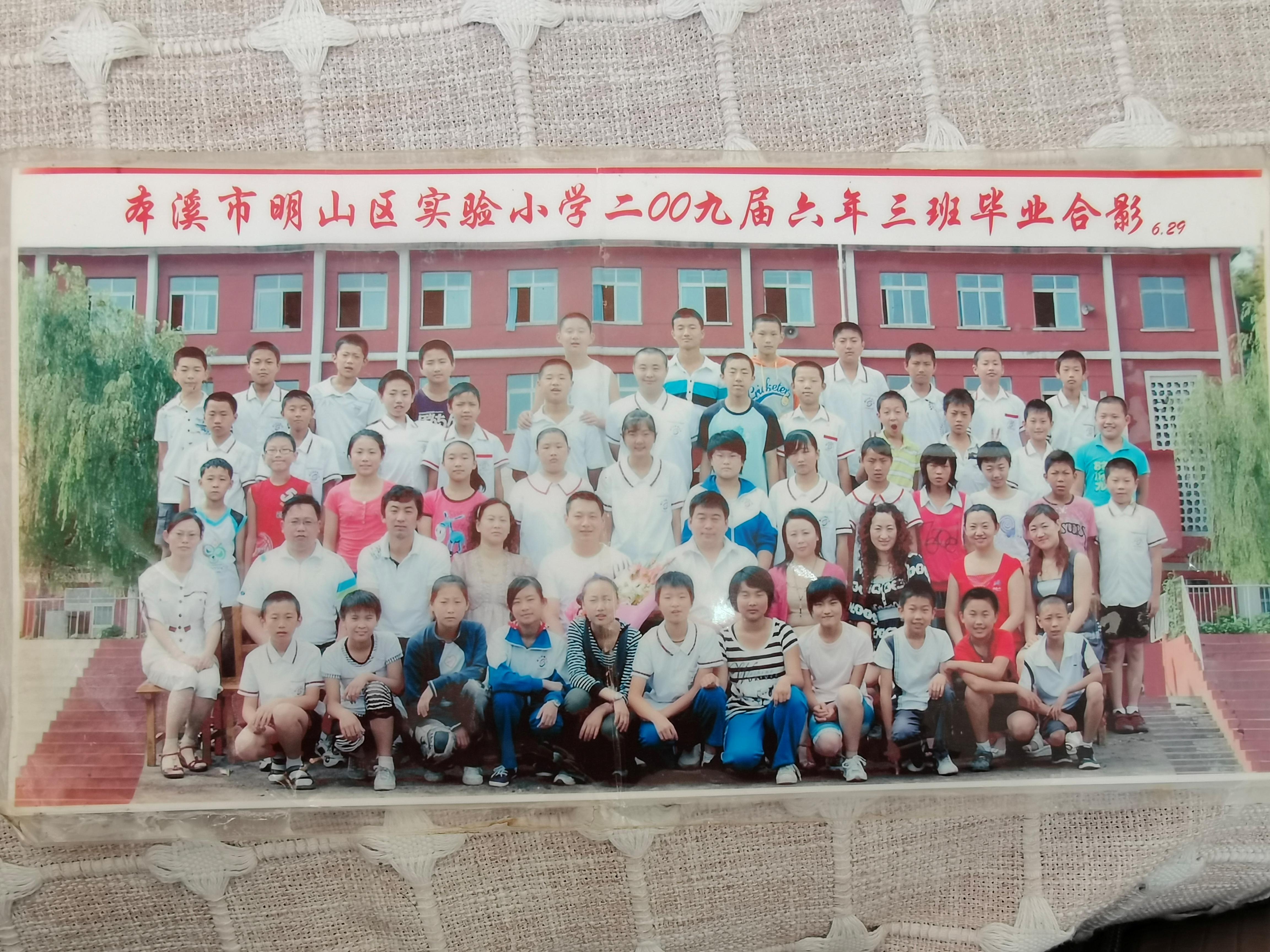 朱钰扑点球,朱钰扑出对手近距离抽射