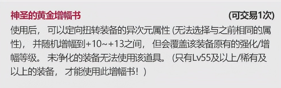 2022春节套买几套,2022dnf春节套价位