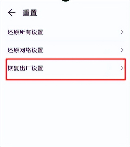 手机中病毒维修要多少钱,手机病毒清除方法手机版