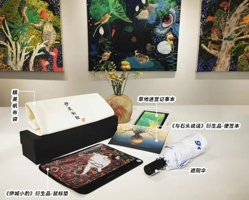 3月7日截止！抓紧参与→