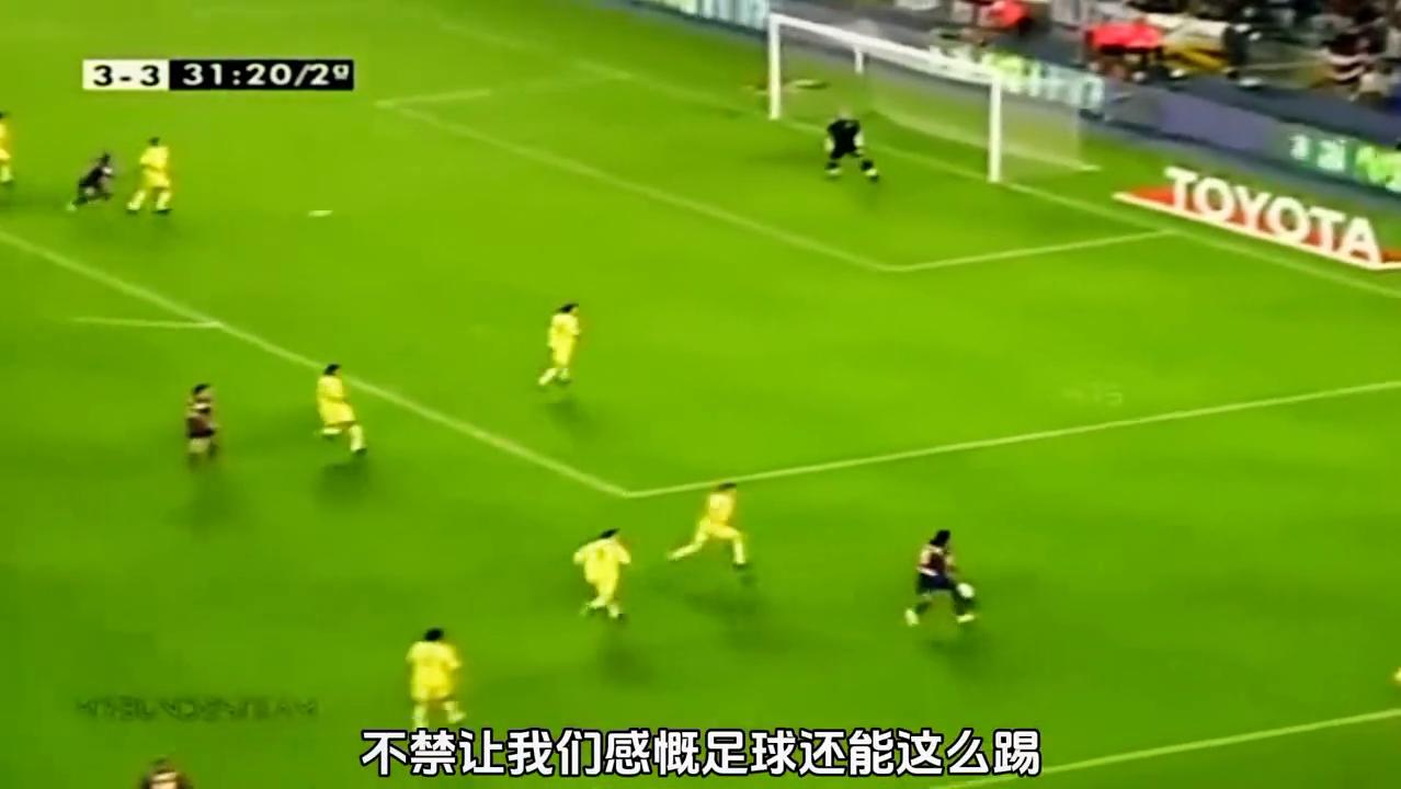 罗纳尔迪尼奥绿茵精灵完整版,足球精灵罗纳尔迪尼奥技巧