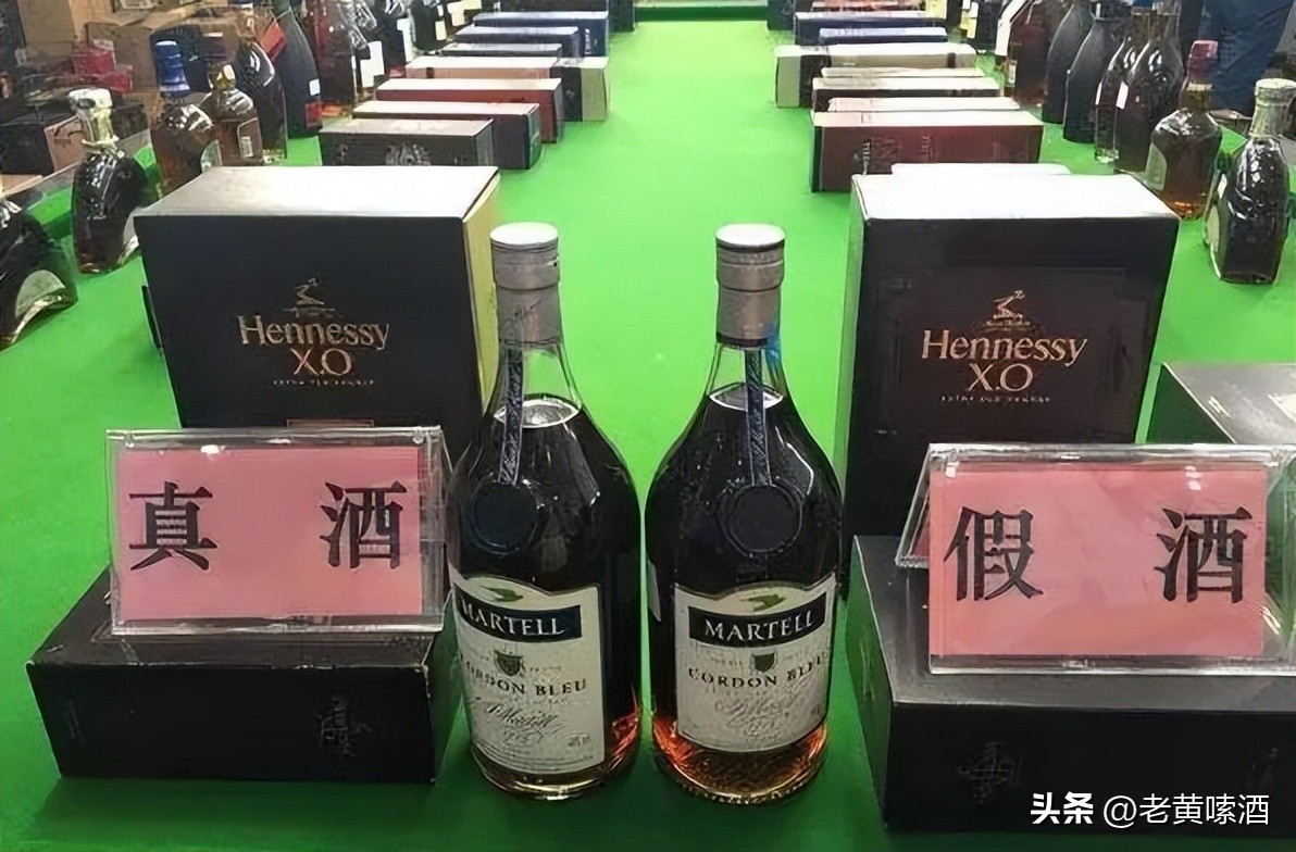 xo洋酒原瓶原装进口洋酒,xo洋酒是威士忌还是白兰地