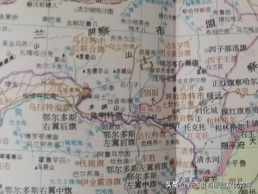 包头变迁全过程,城市的变迁男声