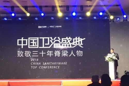 花洒销量全国第一,花洒销量第一名九牧